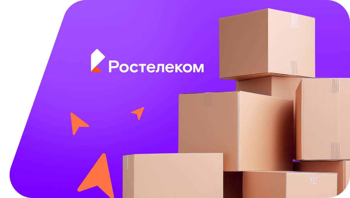 Переезд в новую квартирув&nbsp;деревня Андреевка 1-я (Воронежская область)